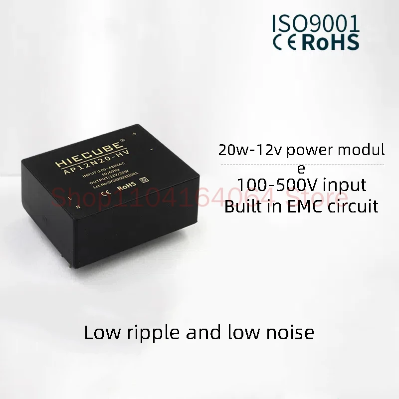 Charging Pile AC-DC Switch Power Module 380v to 12v/5v9v Three-phase Four Wire Isolation and Voltage Reduction Module