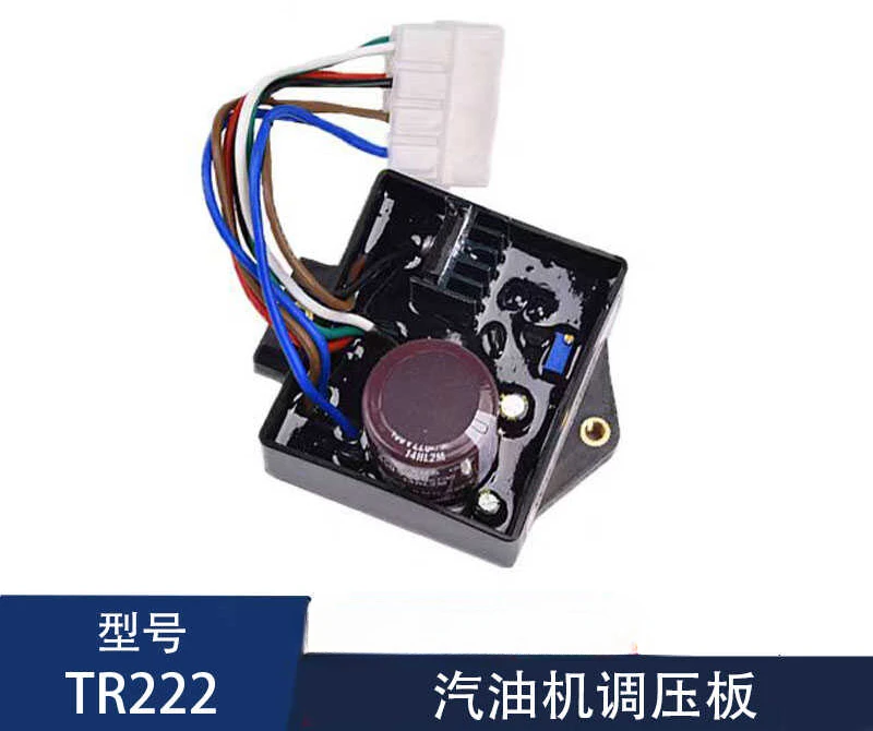 TR222 Gasoline Generator G2500AVR Pressure Regulator Voltage Regulator Diesel Engine Voltage Regulator