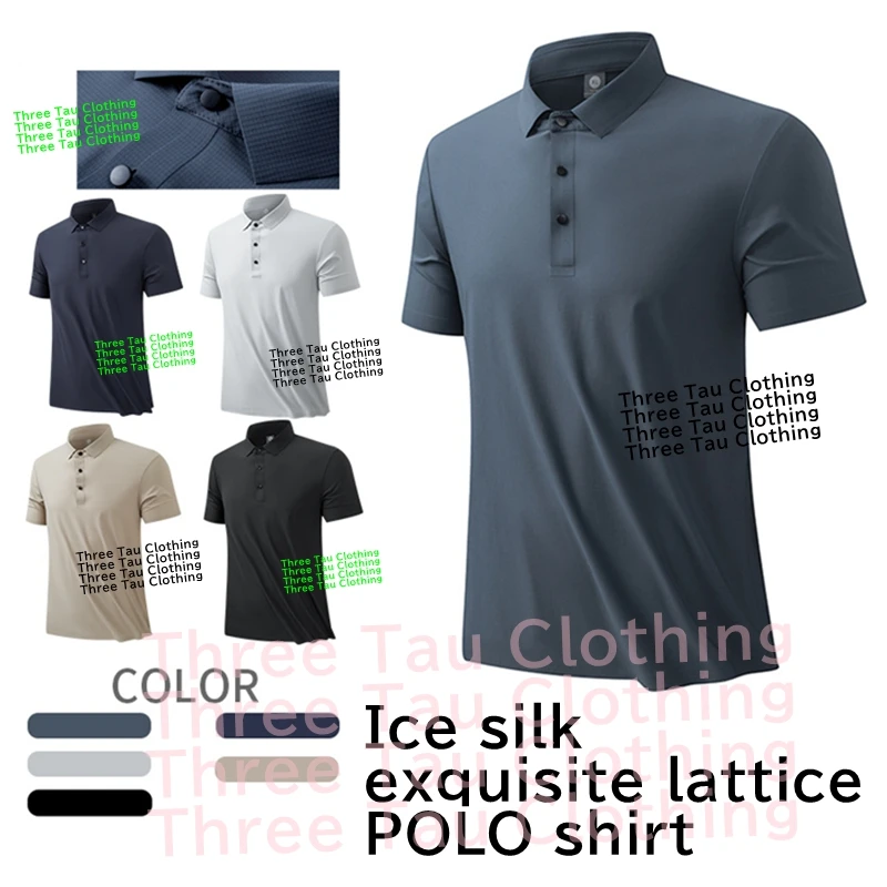 

2025 Summer Polo Shirt Short Sleeve Plaid Polos Men Business Casual Lapel Tee Ice Silk Nylon Quick Dry Elastic Tops Male Clothes