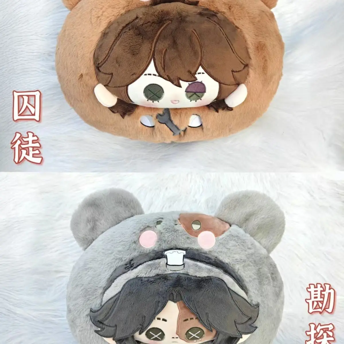 

Аниме идентичность V Luca Balsa заключенный Norton Campbell мультяшное животное Данго плюшевая кукла косплей мягкая подушка подушка для спины игрушки