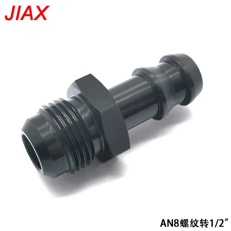 New style Black aluminum AN8 to 1-2 adapter and fitting ring fuel pressure regulator hose barb Fuel line connectors