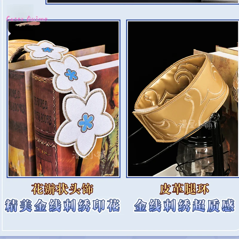 أزياء تريبيوس التأثيرية لعبة هونكاي: زي ستار ريل زي الهالوين كرنفال حفلة عيد الميلاد لعب الأدوار الملابس