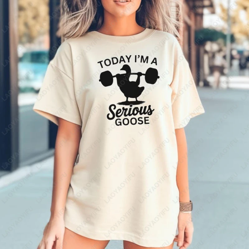 I'm A Serious Silly Goose Funny Fall Gym Shirt Trendy Weight Lifting Aunt Bestie TShirt Gift Humor Novelty Men Women Cotton Tops
