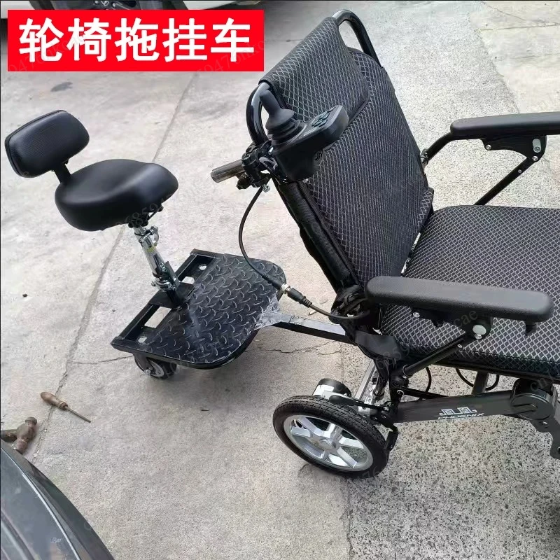 Trailer rear hanging bucket connected to the rear seat double travel electric chair rear bucket hanging folding