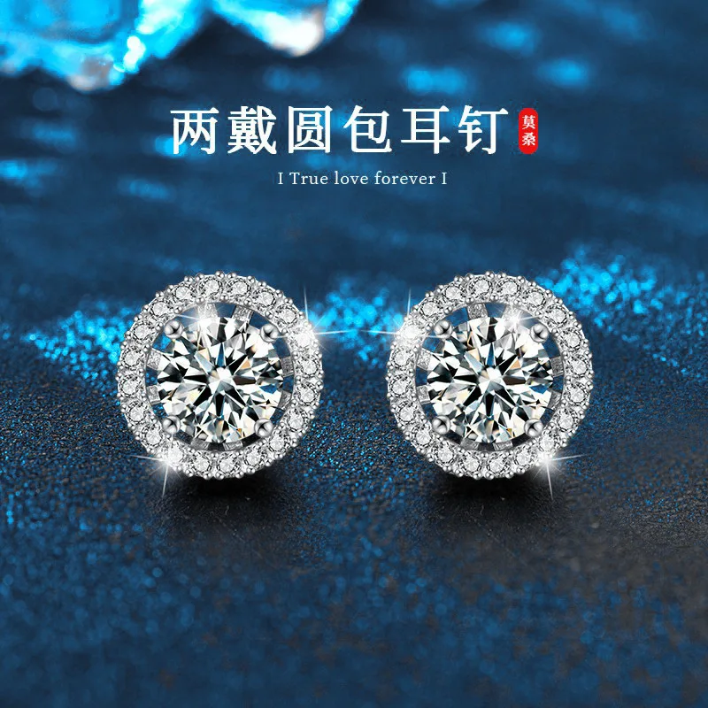 

Серьги из муассанита, серебро 925 пробы, высококачественные, простые круглые серьги с четырьмя крапанами, универсальный аксессуар для украшения ушей.