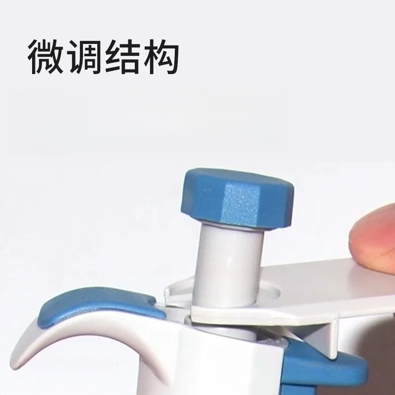 Digital Micromanual Single-channel Adjustable Pipette Multi-channel High-volume Dispenser