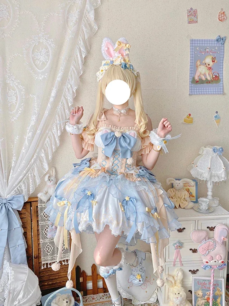 Sweet Style Magic Girl Lolita Yellow Blue Dress JSK Flower Wedding Dress Cute Heavy Industry Princess Set