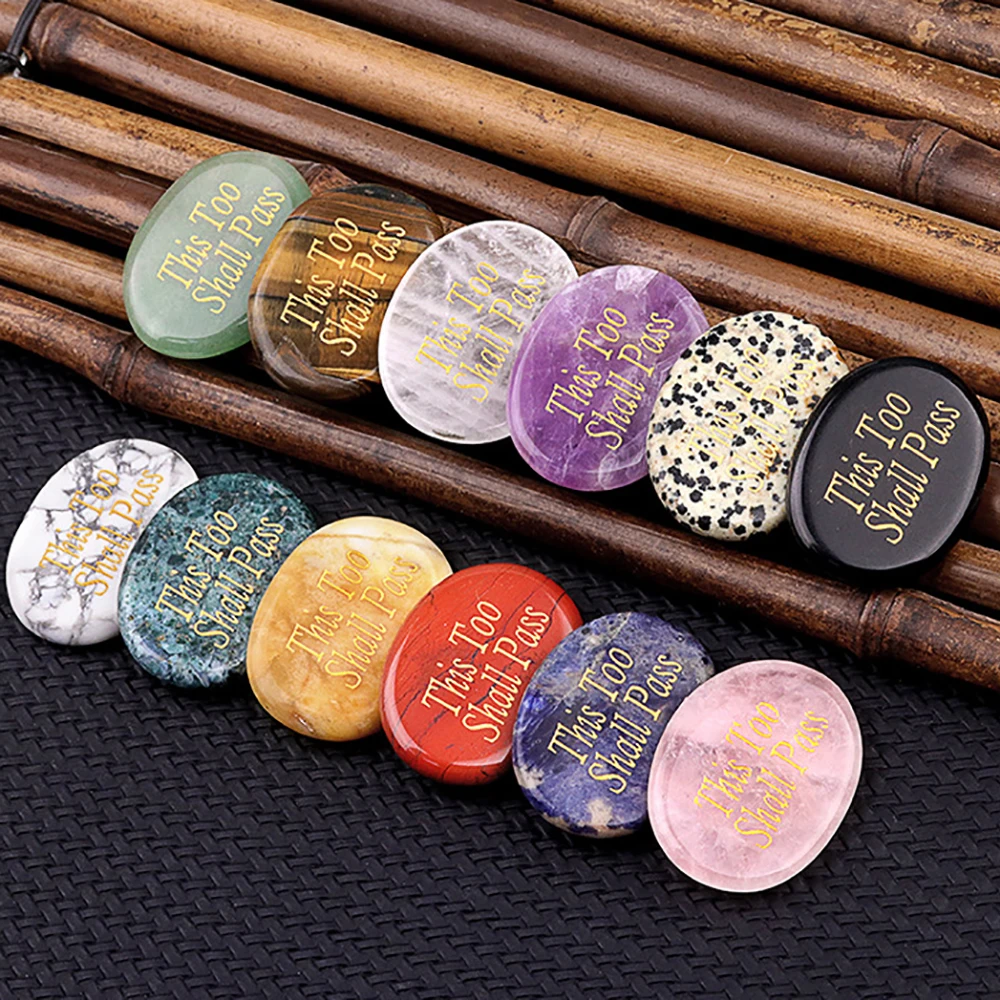 

1Pc Natural Stone Carved This Too Shall Pass Agate Quartz Healing Crystals Palm Worry Stone Decorative Craft Ornament