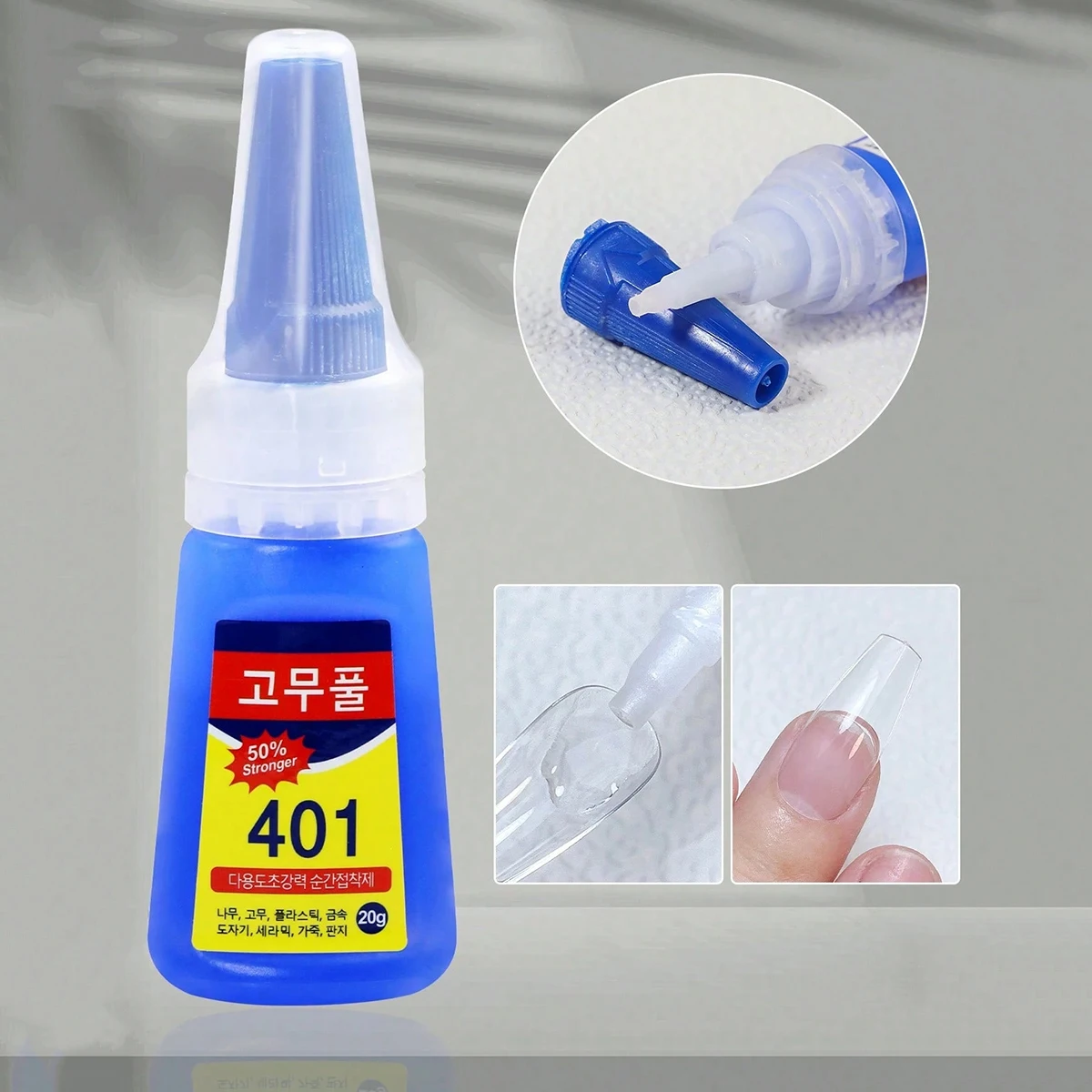 Thumbnail 3 - #46 Latest Manicure Glues Offers