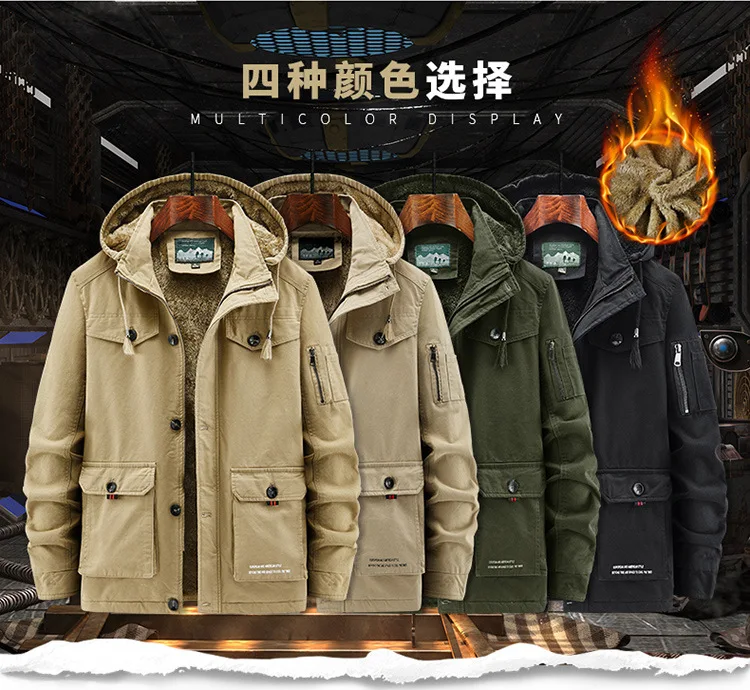 Winter Cotton-padded Men's Tooling Jacket Medium And Long Men's Large-size Coat Warm And Thicker