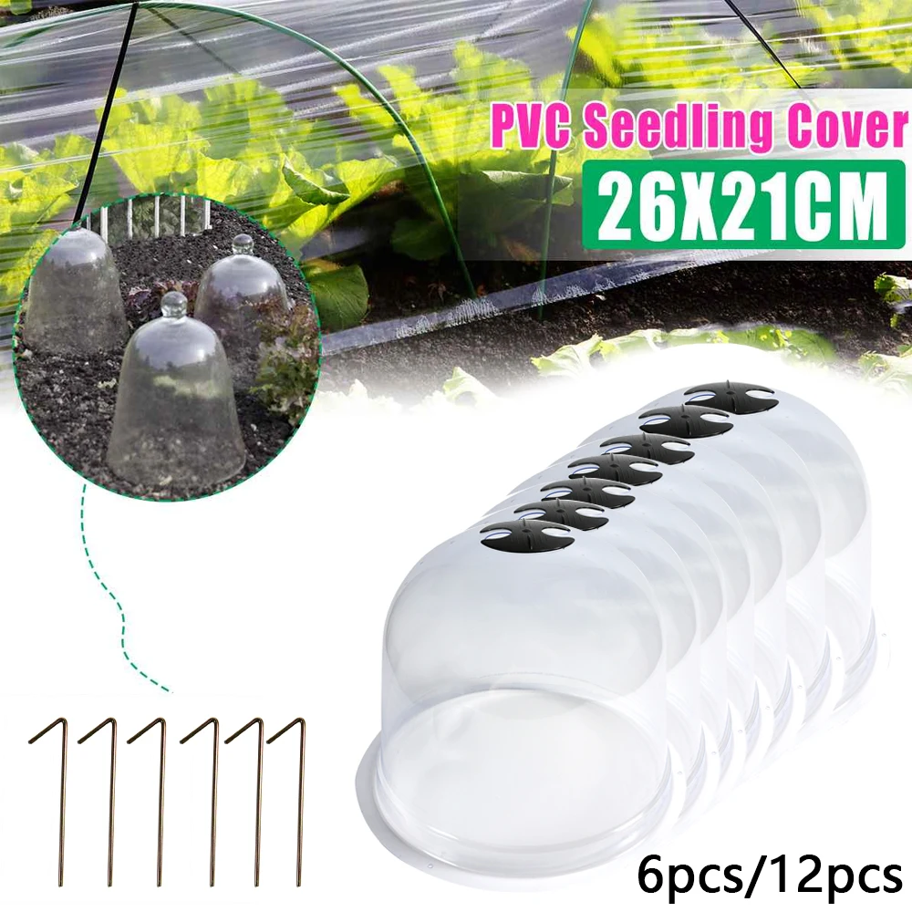 6/12pcs Reusable Plastic Greenhouse Garden Cloche Dome Plant Covers Frost Guard Freeze Protection  Plant Cover Pot