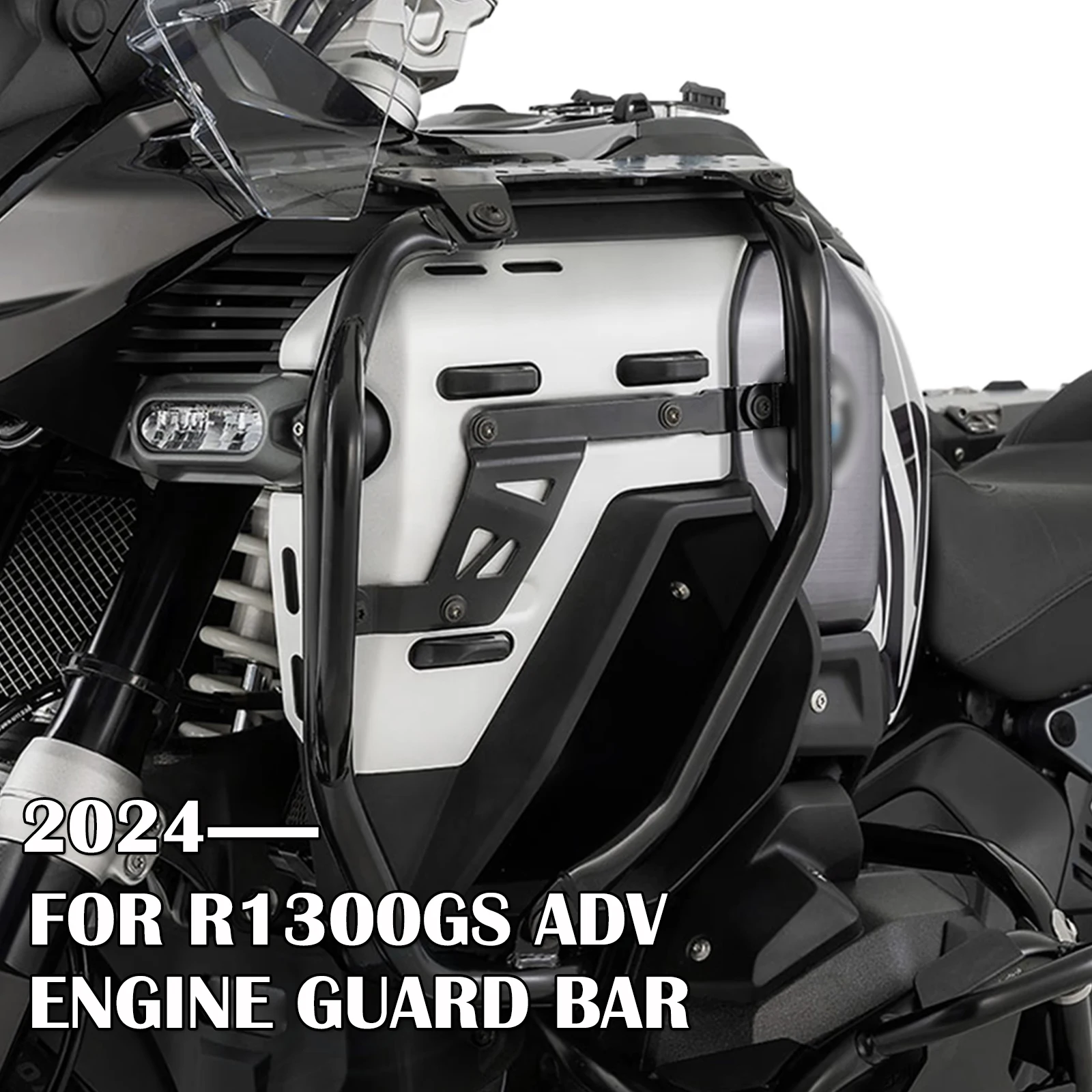 

Защита бака двигателя мотоцикла, защита рамы шоссе, бампер для BMW R1300GS ADV R1300 GS Adventure