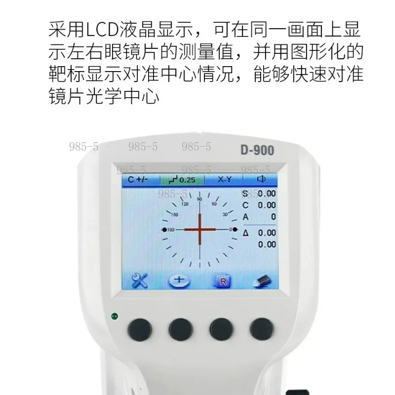 Compact HD Auto Refractometer, Lens Tester with PD Measurement