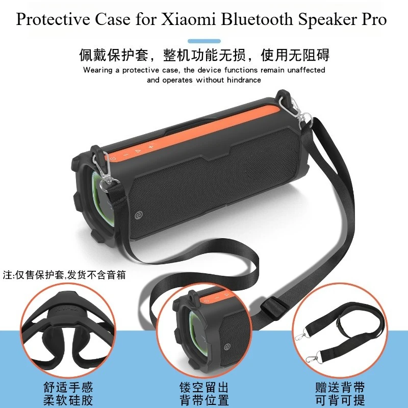 Bluetooth Speaker Silicone Case Pro Sound Party Shockproof Protective Cover with Shoulder Strap