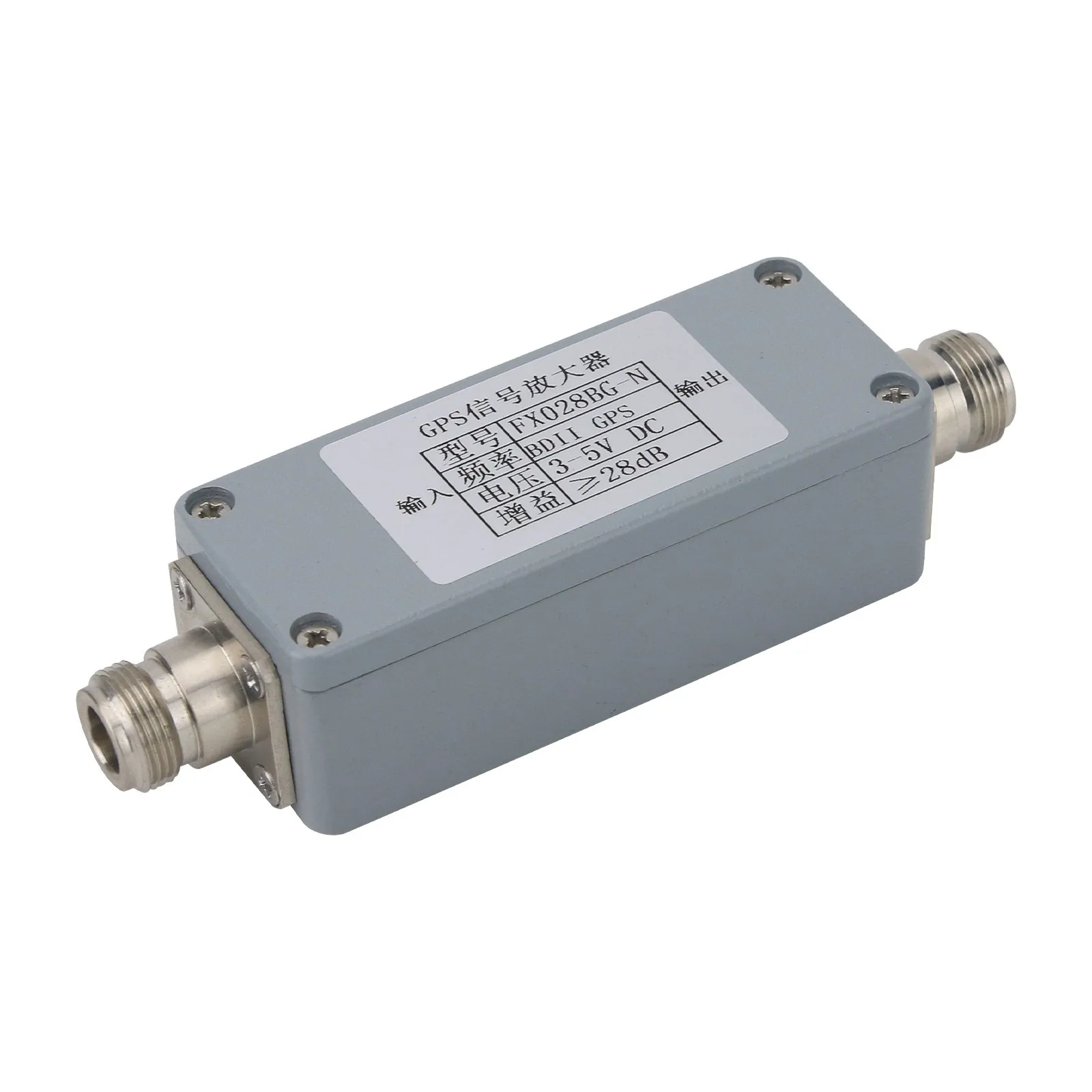 

1575.42MHz GNSS Signal Repeater Amplifier Timing GPS Low Noise Antenna Amplifier Support for Beidou/GPS