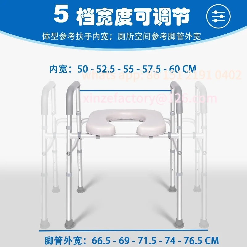 تخصيص عبر الحدود المسنين كرسي المرحاض سخان المرحاض النساء الحوامل مساعدة GetUp ارتفاع الرف رف المرحاض المحمول #5