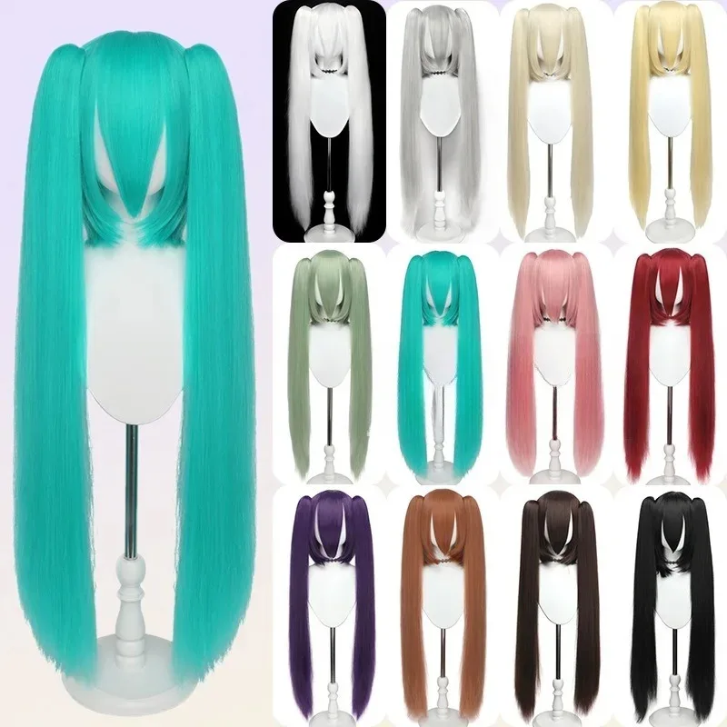 hatsune-miku-anime-cos-perruque-pince-a-machoire-universelle-95-cm-de-long-double-queue-de-cheval-style-couverture-complete-des-cheveux