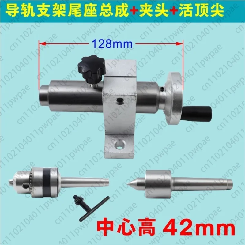 

Mini Lathe Tailstocks, Sliding Tailstock Assembly, B12 Chuck, Live Center