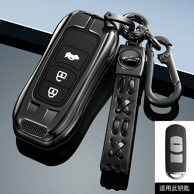 

New Zinc Alloy Car Key Case Protect For Mazda 2 3 5 6 Demio CX-3 CX-4 CX-5 CX-7 CX8 CX-9 MX5 Axela Atenza 2015-2019 Accessories