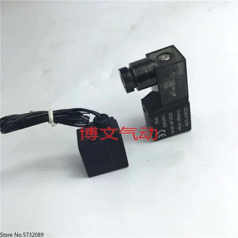 10pcs 4V110-06 solenoid valve coil direct outgoing line AC220V DC24V with lamp coil DC12V