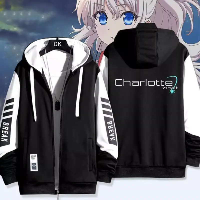 

Key Club Charlotte Nao Collaboration Jacket Coat Anime Autumn Winter Pain Clothing