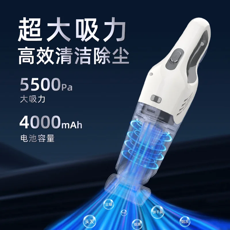 مكنسة كهربائية للسيارة، شفط قوي، مكنسة كهربائية لاسلكية للسيارات، منزل سيارة عالي الطاقة ثنائي الغرض جديد عبر الحدود