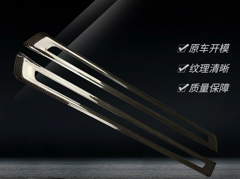 

Applicable To BMW 4 Series Threshold Strip Dry Carbon Welcome Pedal Carbon Fiber Car Foot Pedal Decorative Strip