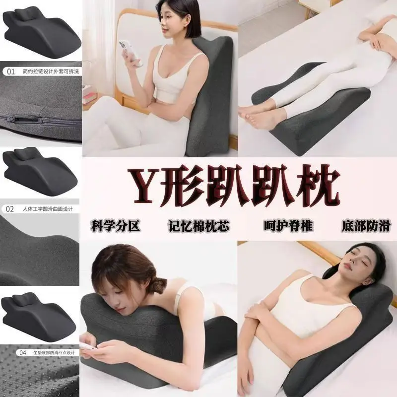 Sleeping on Your Stomach While Reading or Using Your Phone—this Multi-functional Lying-down Device Is A Must-have