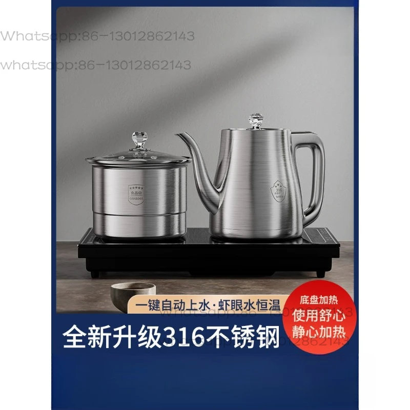 Fully automatic bottom water electric kettle tea table embedded special pumping tea table integrated machine electric tea stove