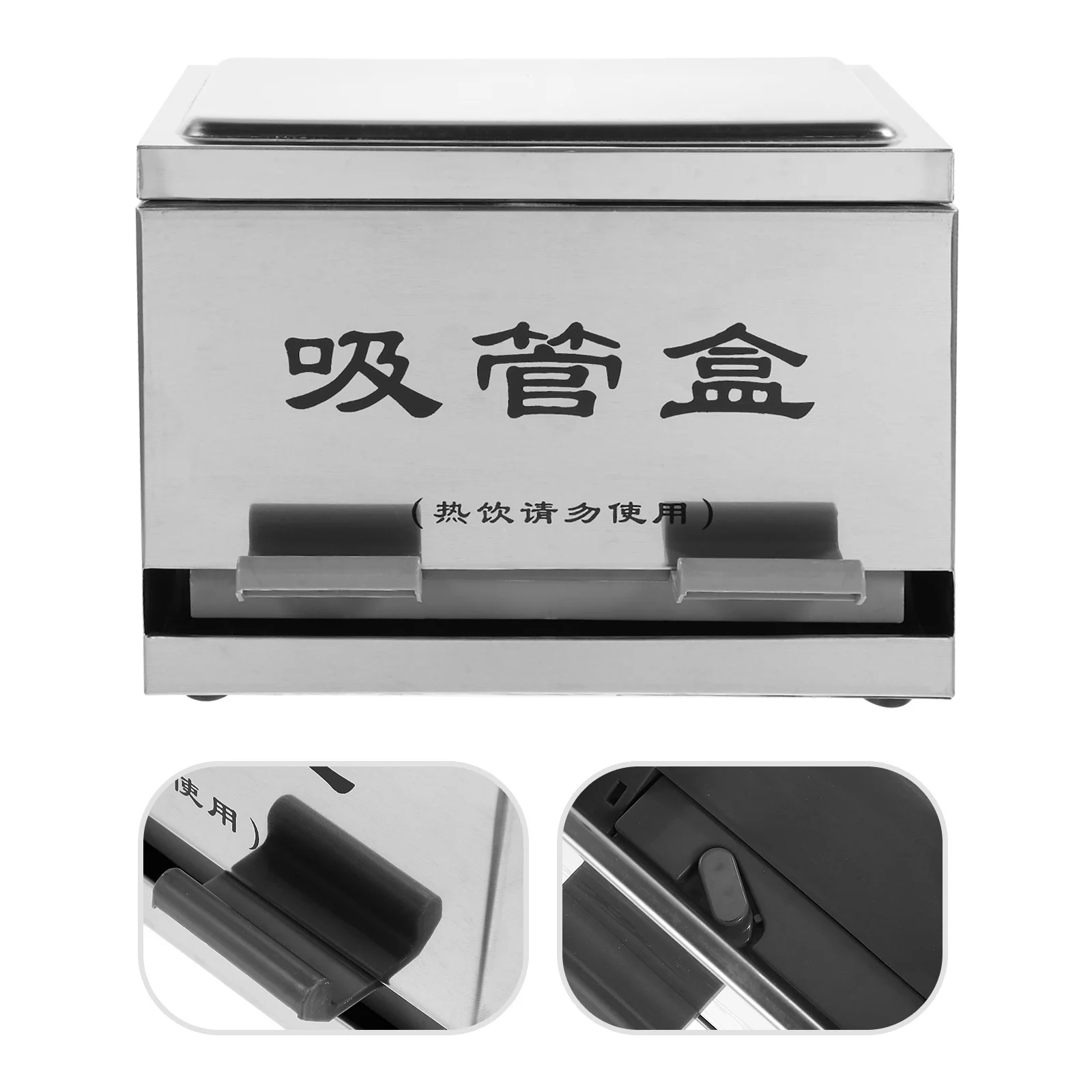 

Pressing Type Straw Storage Box Stainless Steel Practical Straw Dispenser for Restaurant Coffee Shop Fast Food Holder