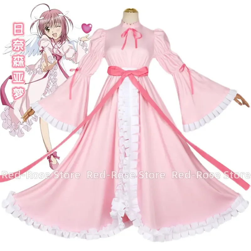 

Аниме Шуго Чара Хинамори Аму Косплей Костюм Розовое Платье Одежда