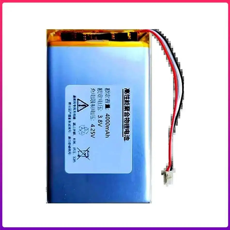 Battery 4400mAh Robust Stable Power Supply MP3 MP4 Player For Ibasso Dx80 Player