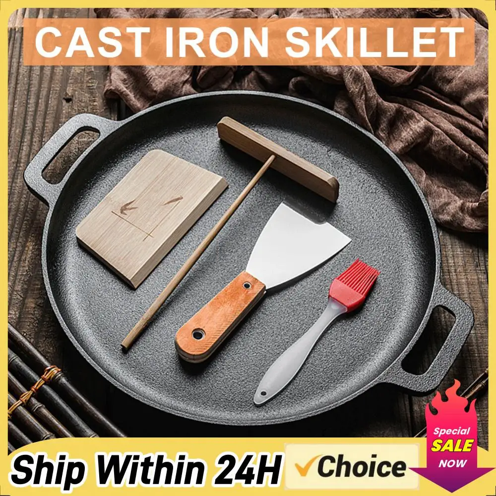 

Чугунная сковорода с двумя ручками, антипригарная, круглая, для блинов и пиццы, для кухни, улицы, барбекю, гриля, жарки