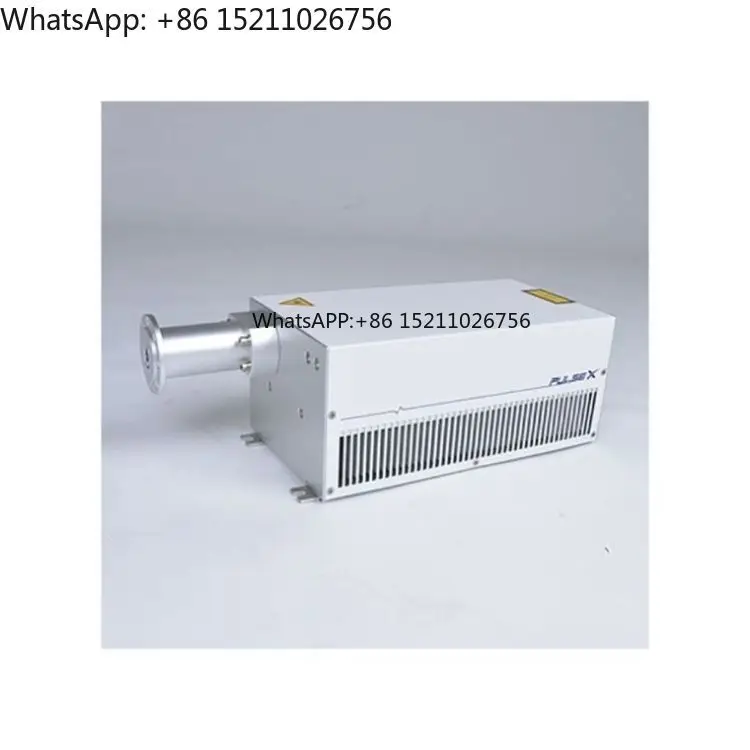 

Handheld 3w/5w - Short Pulse Width peak Power Marking - Machine Ultraviolet Nanosecond Water-cooled -