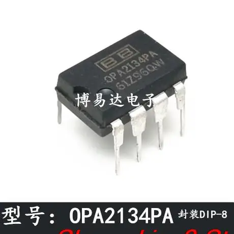 

5 шт., OPA2134PA DIP-8 OPA2134