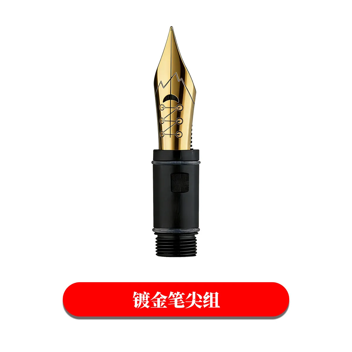Creatieve pen voor MAJOHN P136 P137 P138 P139 No.6 Solf Flex Nib Grip Section Vulpen Copperplate ES ER Ronde Body Punt Nib