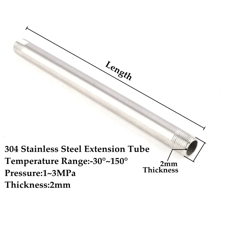 5~50CM 1/8\