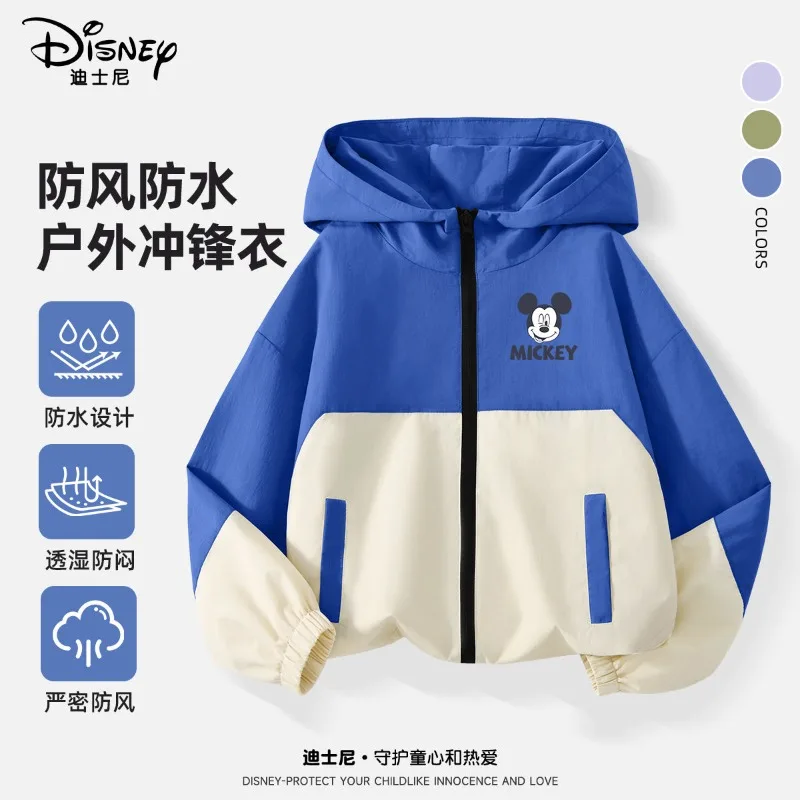 Disney anime peripheral Mickey's essential outdoor casual hooded jacket for back to school in autumn as a gift for children