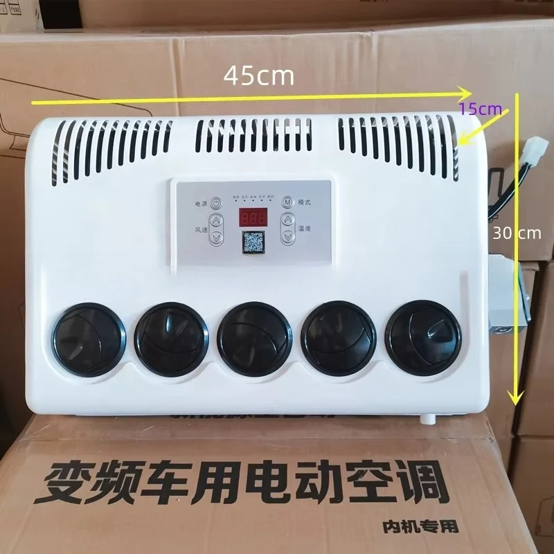 Truck Van Cabin 12V 24V 12/24 Volt Truck Parking air Conditioner Truck air Conditioner 12v view 6