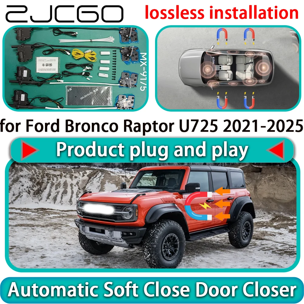 

for Ford Bronco Raptor U725 2021-2025 OEM Auto Pull Car Soft Close Door Kit Power Latch Electric Door Catch Soft Closing Assist