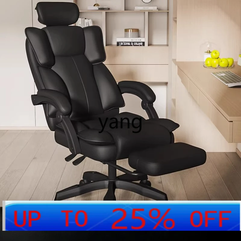 

LTT boss chair reclining nap light luxury e-sports chair office office chair