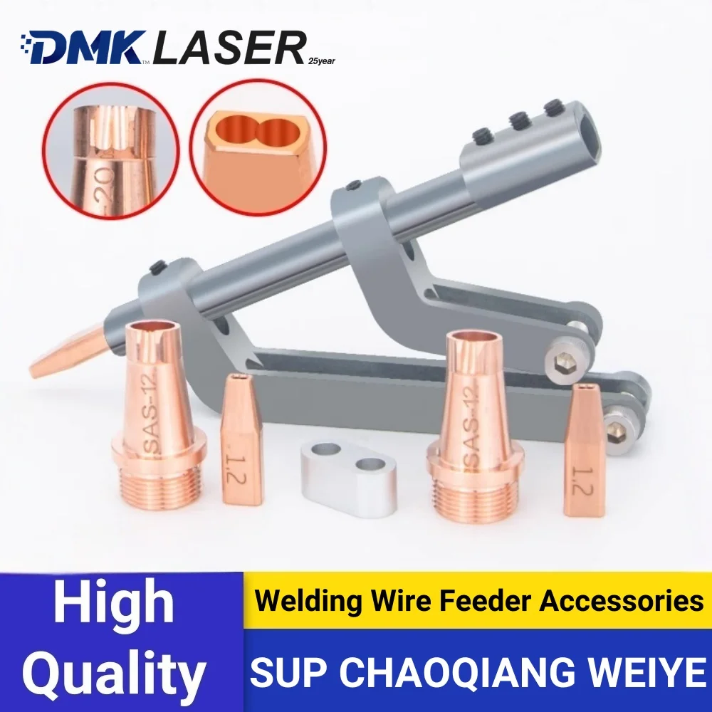 DMK SUP CHAOQIANG WEIYE laser welidng double wire feeder nozzles ASD12/16/20 guide nozzles Wires Feeding Tube block connector