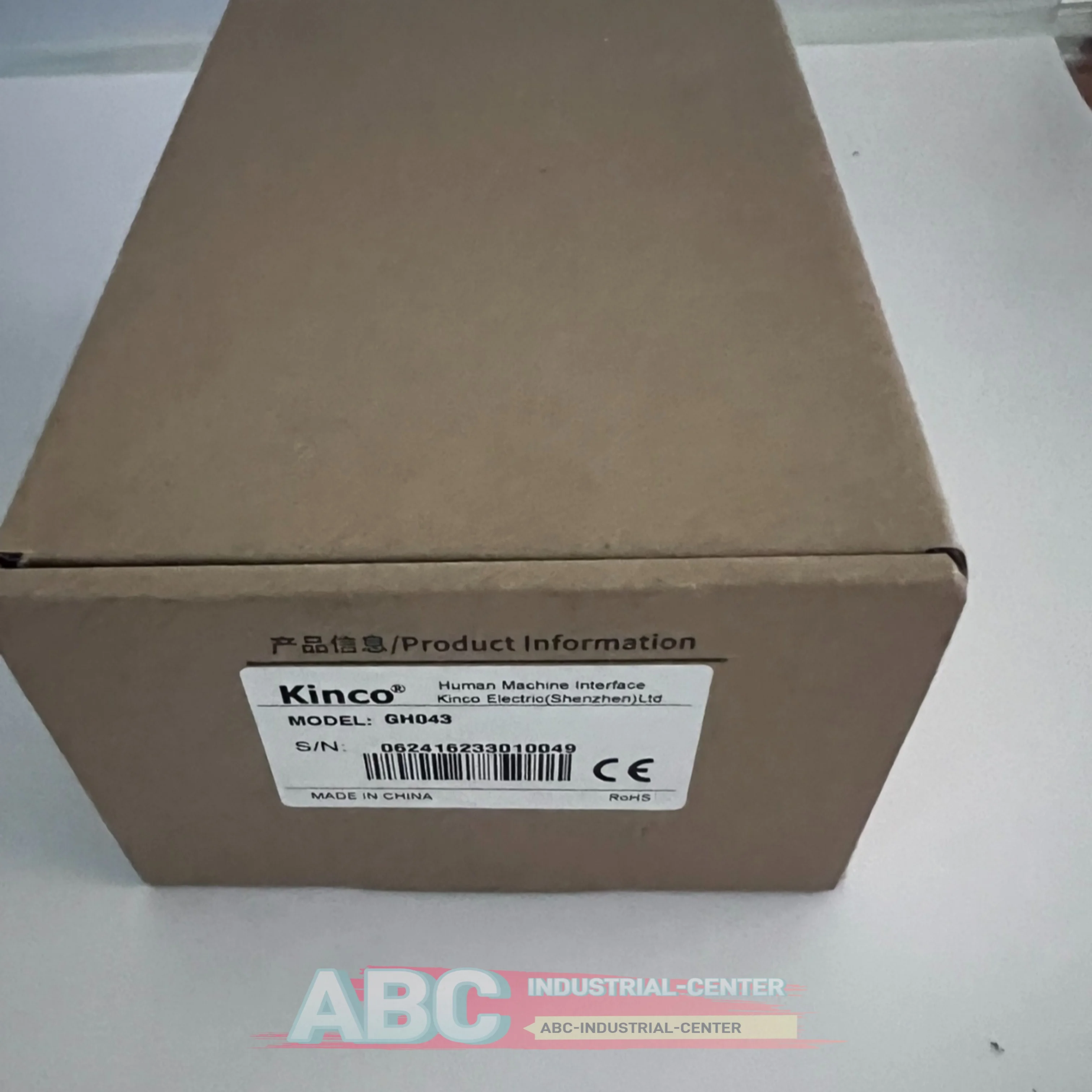 لوحة اللمس HMI 100% جديدة GH150E GL150E