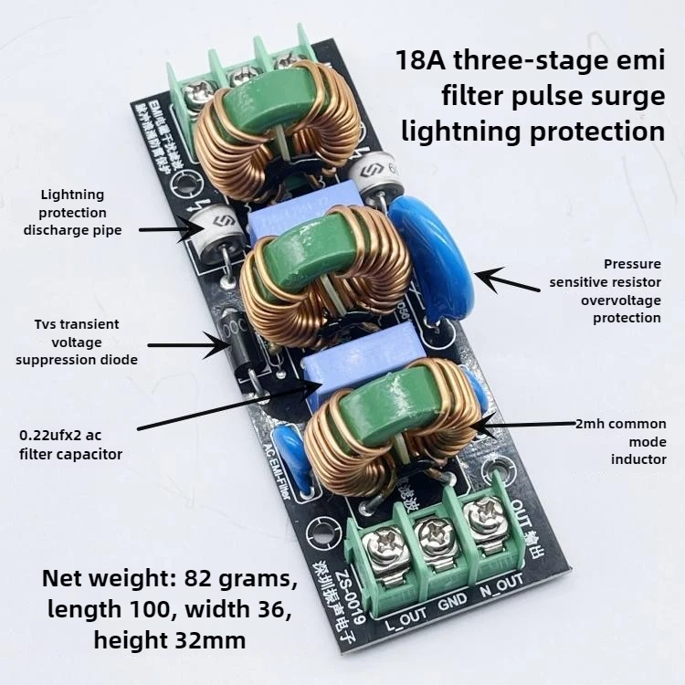 パルスサージ雷保護 EMI フィルタリングモジュール AC 220V 110V 抗干渉 EMC FCC パワーフィルター