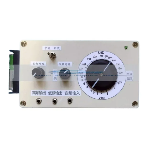 AMFM FM AM medium and short wave AM wireless transmitter signal generator