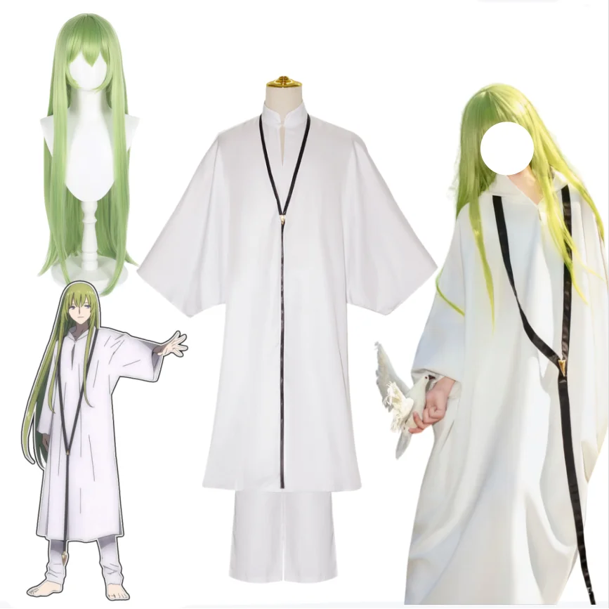 

Enkidu Same Style White Robe Cosplay Costume Full Set Adult Unisex Halloween Carnival Party Anime Convention Outfit Same Style