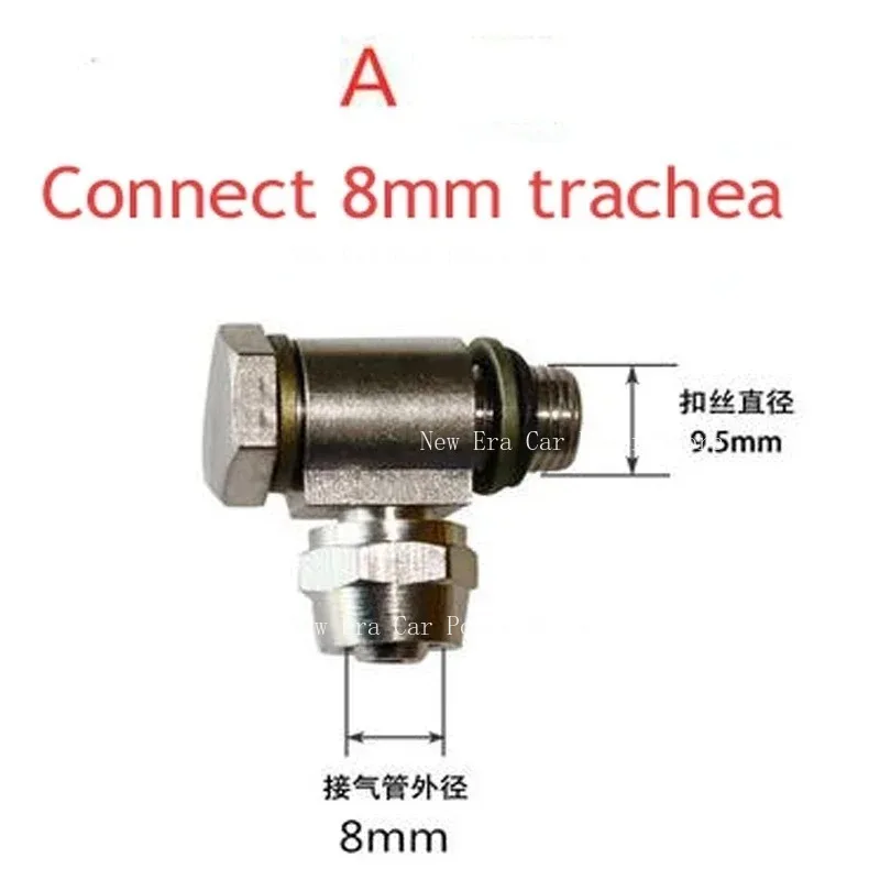 

Tire changer tyre raking machine accessories air pipe joint