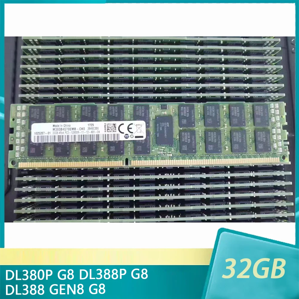 1Pcs For HP DL380P G8 DL388P G8 DL388 GEN8 G8 Server Memory 32G 1600 ECC