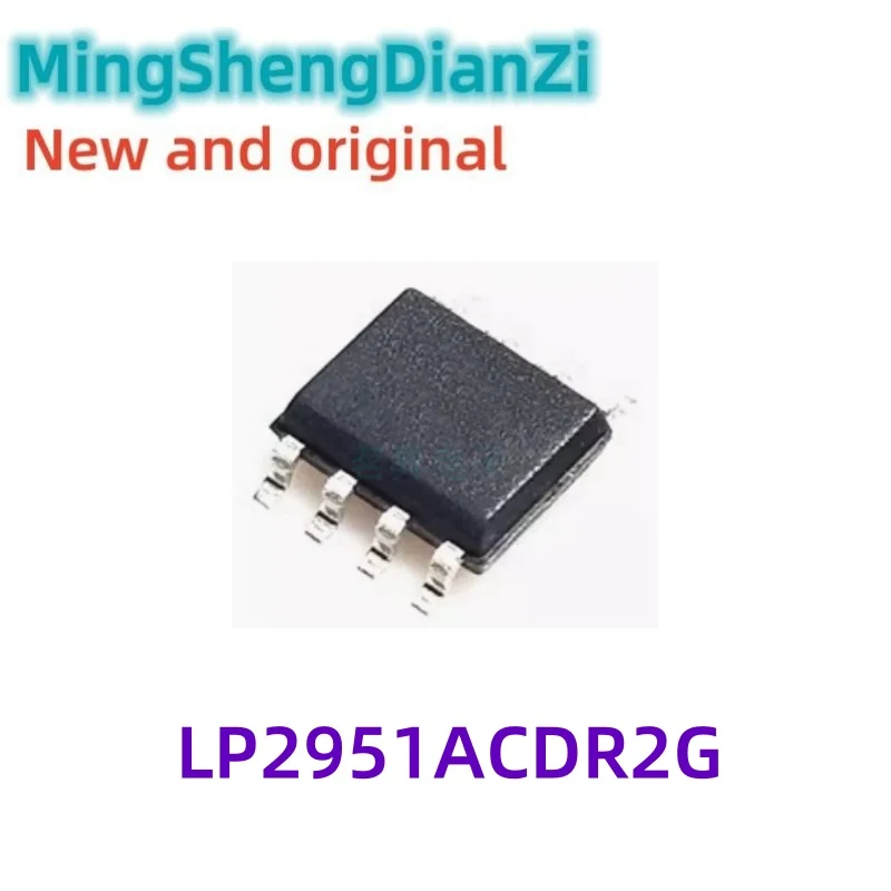 

5 шт., новинка, LP2951ACDR2G Silkscreen 51A SMD SOP8 микросхема питания