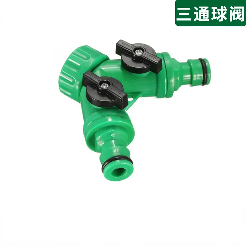 Three Way Ball Valve Plastic Water Pipe Quick Connect Can Close Garden and Horticultural Irrigation